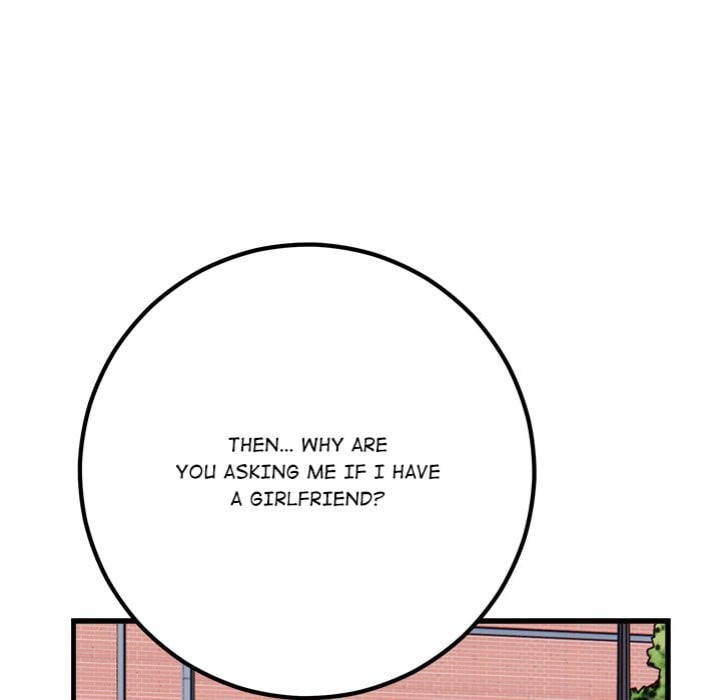 Desire Note Chapter 7 - Page 17