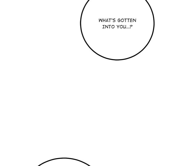 Desire Note Chapter 7 - Page 46