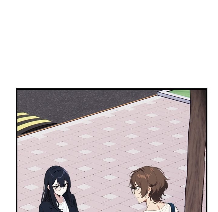 Desire Note Chapter 7 - Page 7