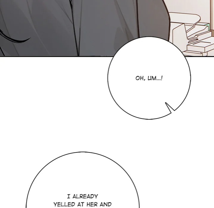 Desire Note Chapter 8 - Page 81