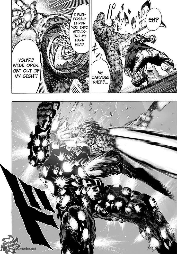 One-Punch Man Chapter 102 - Page 17