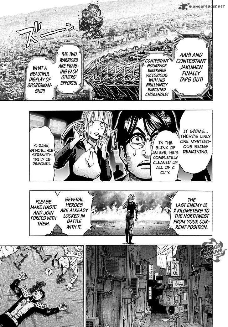 One-Punch Man Chapter 102 - Page 18