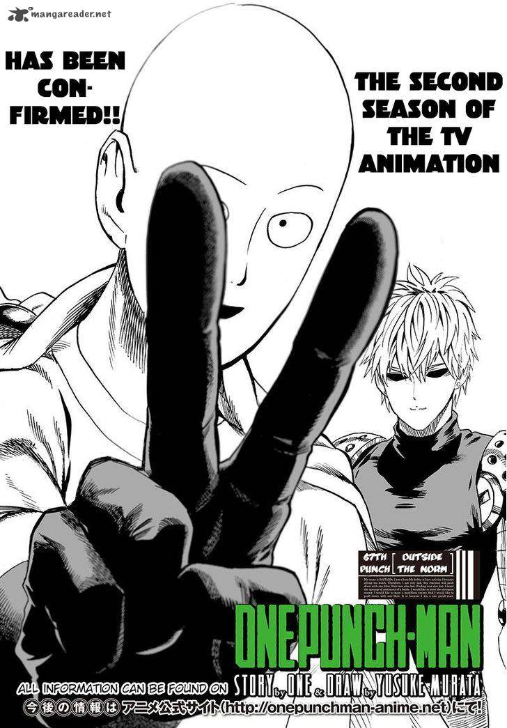 One-Punch Man Chapter 108 - Page 1