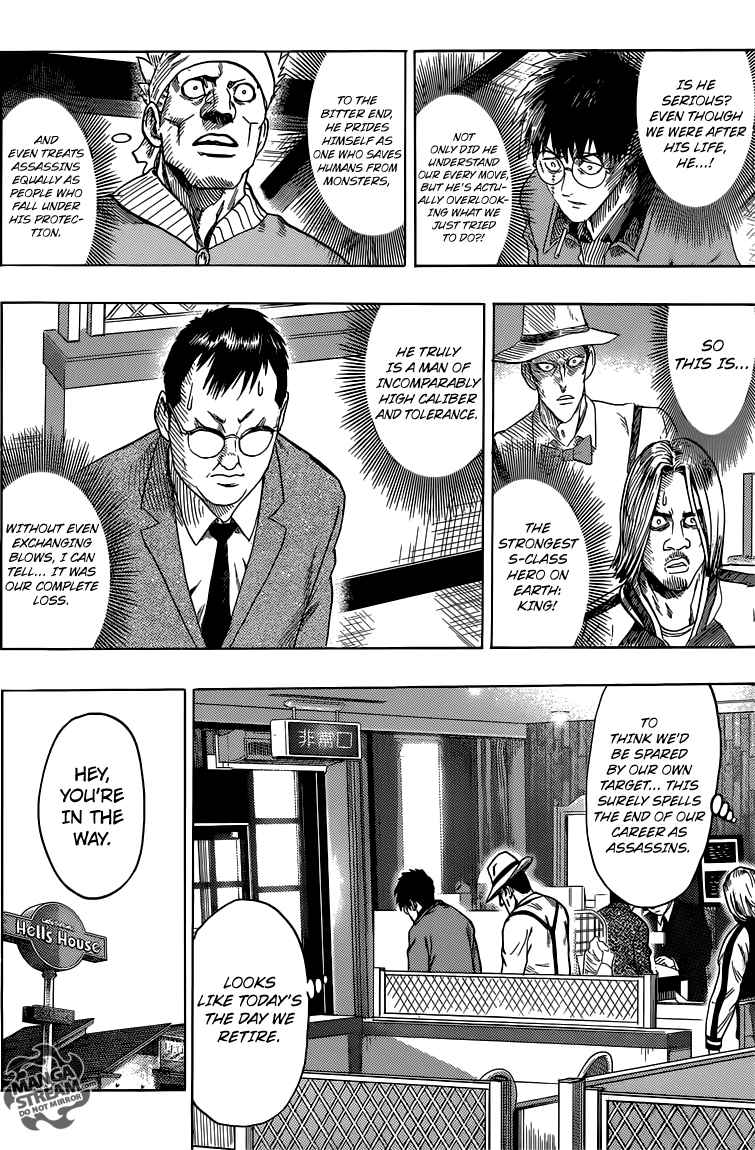 One-Punch Man Chapter 111 - Page 13