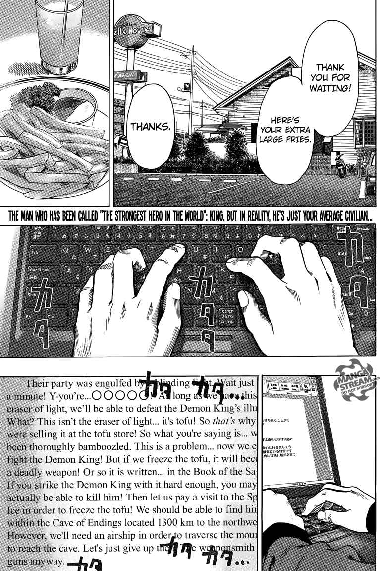 One-Punch Man Chapter 111 - Page 2