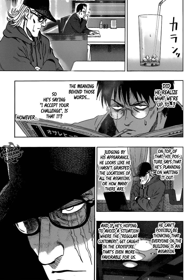 One-Punch Man Chapter 111 - Page 6