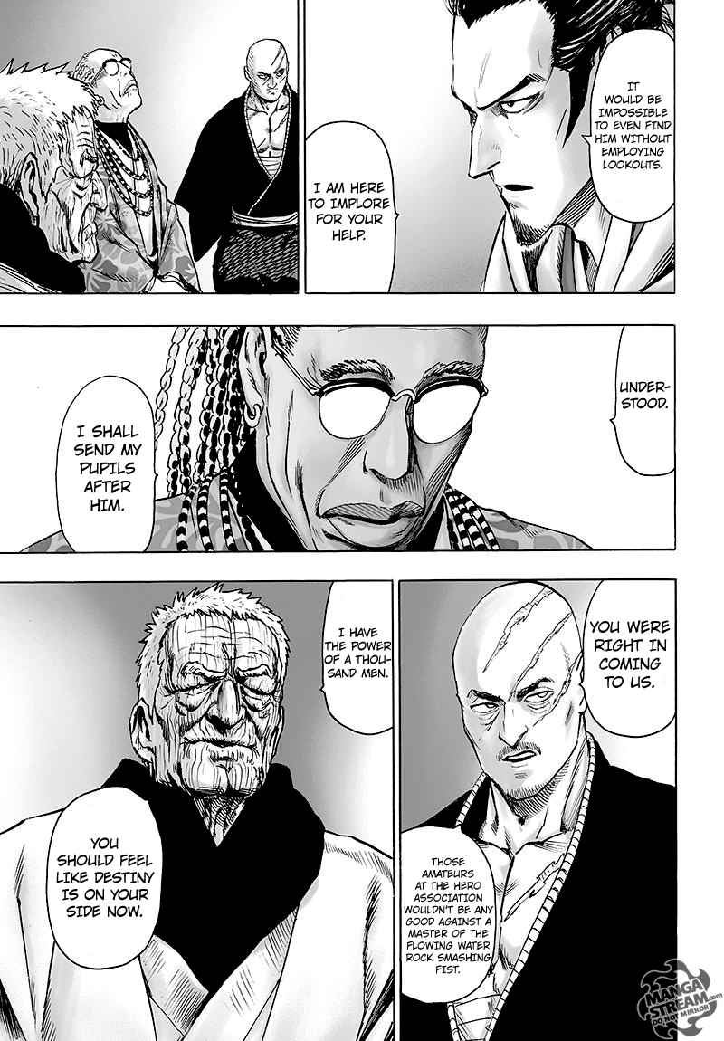 One-Punch Man Chapter 112 - Page 11