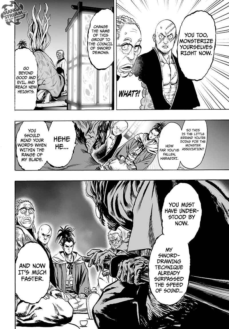 One-Punch Man Chapter 112 - Page 20