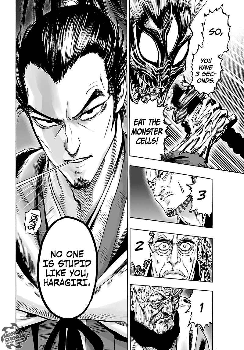 One-Punch Man Chapter 112 - Page 22