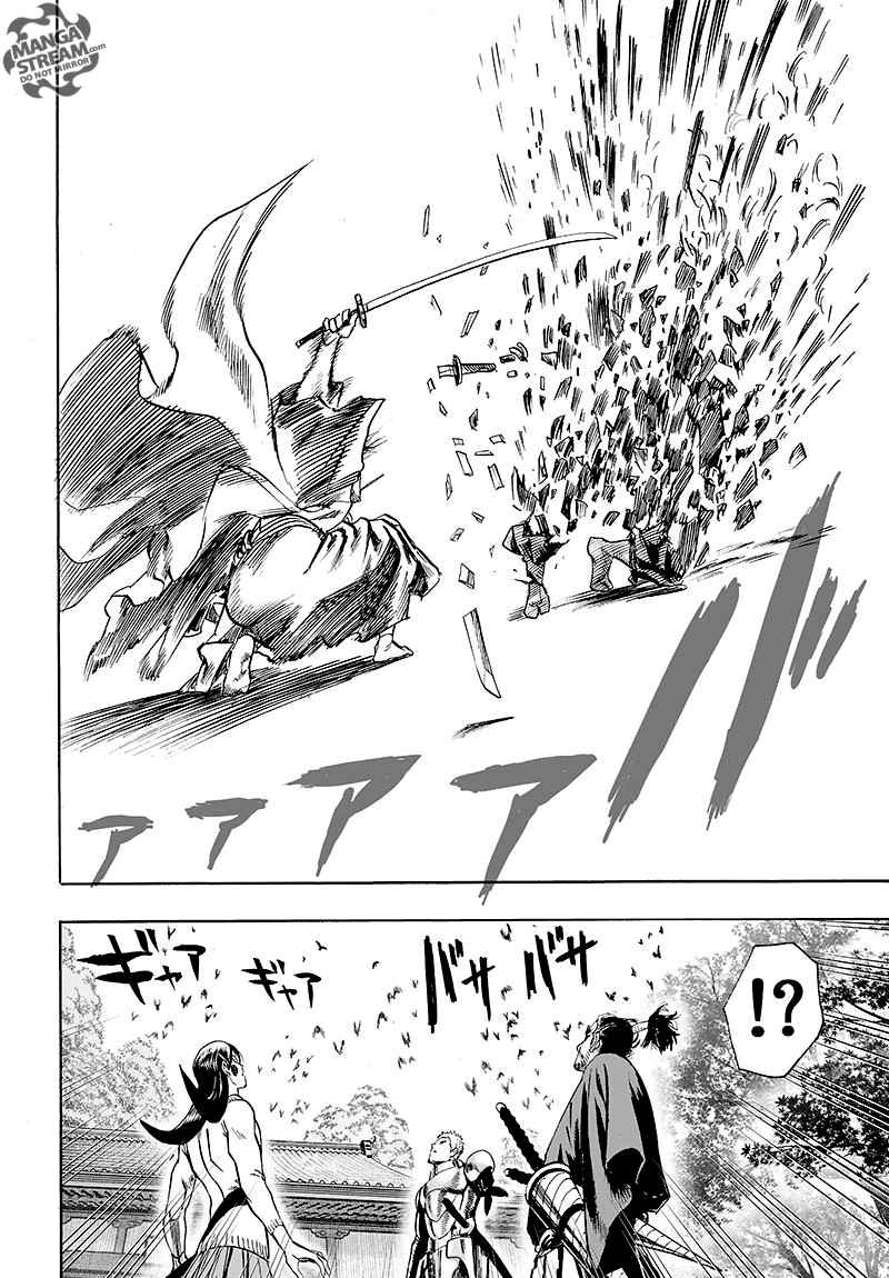 One-Punch Man Chapter 112 - Page 25