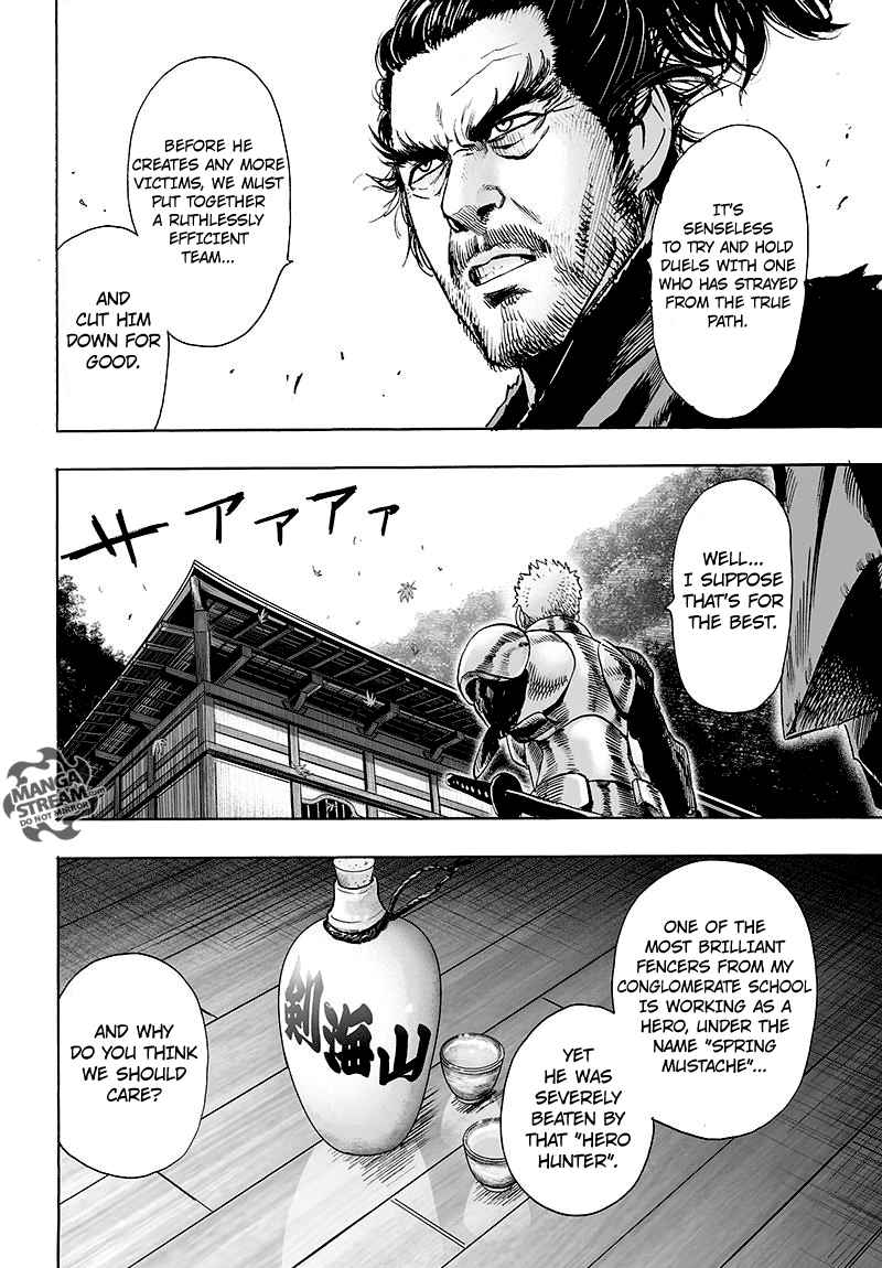One-Punch Man Chapter 112 - Page 6