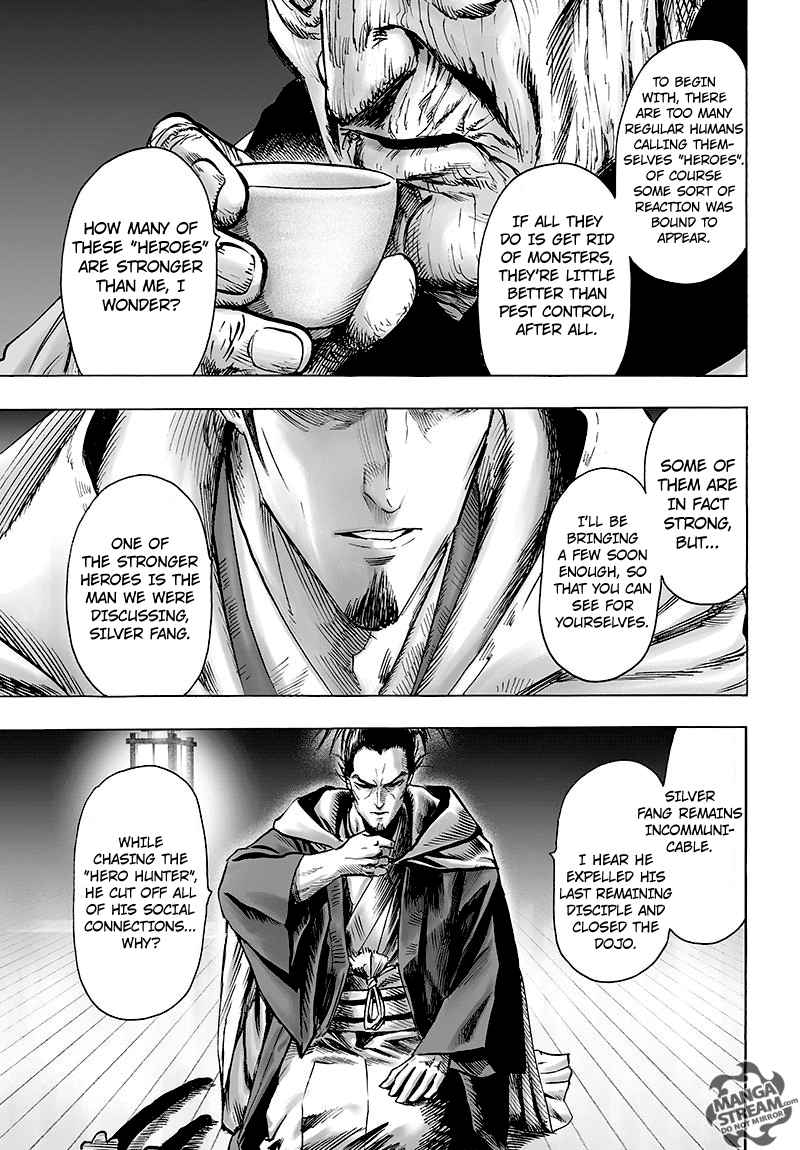 One-Punch Man Chapter 112 - Page 7