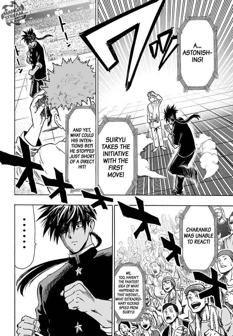 One-Punch Man Chapter 113 - Page 8