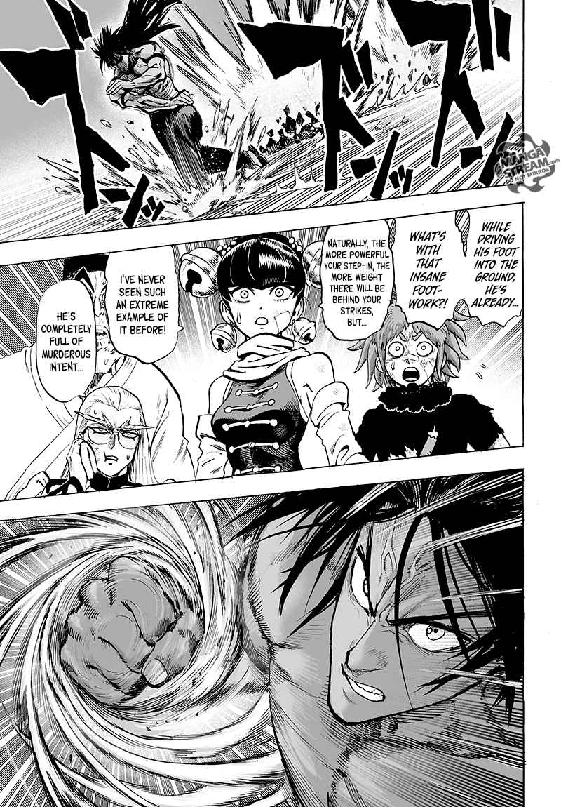 One-Punch Man Chapter 115 - Page 23