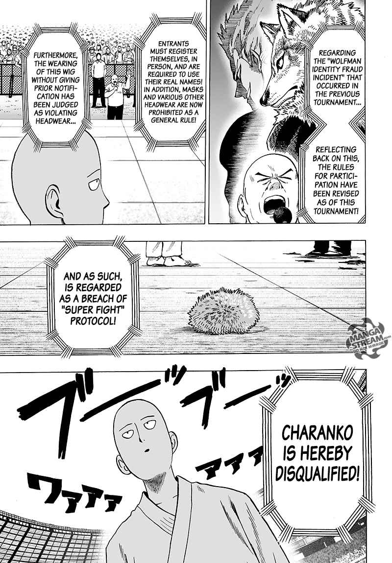 One-Punch Man Chapter 115 - Page 5