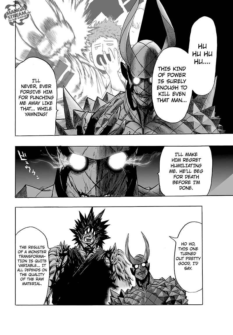 One-Punch Man Chapter 116 - Page 20