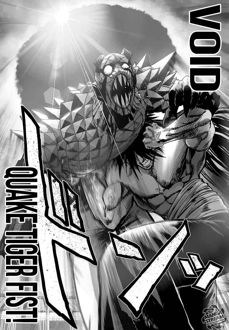 One-Punch Man Chapter 117 - Page 23