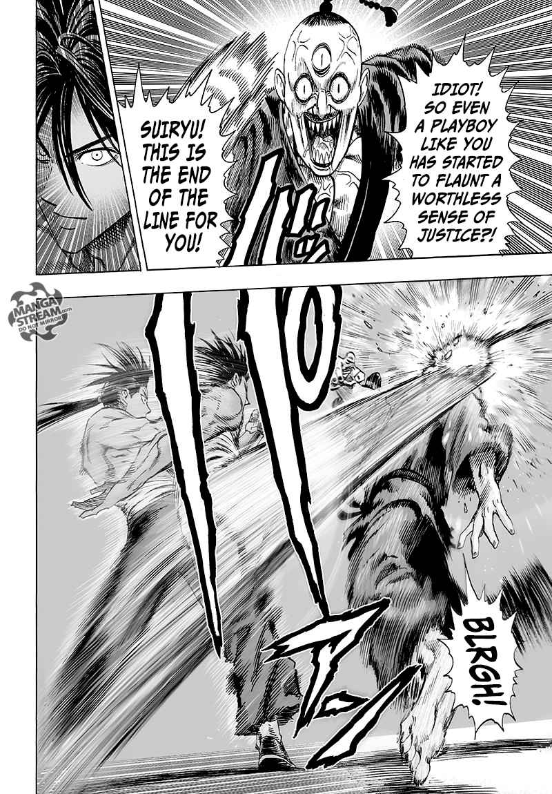 One-Punch Man Chapter 117 - Page 3