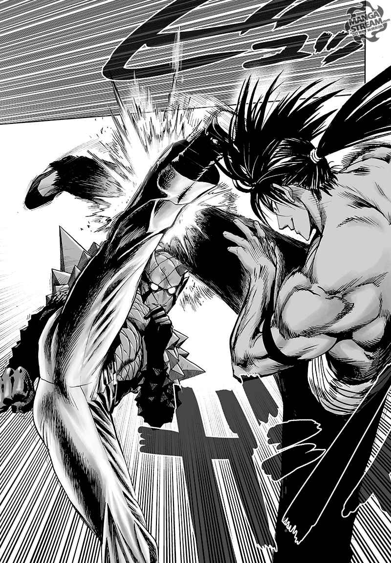 One-Punch Man Chapter 117 - Page 8