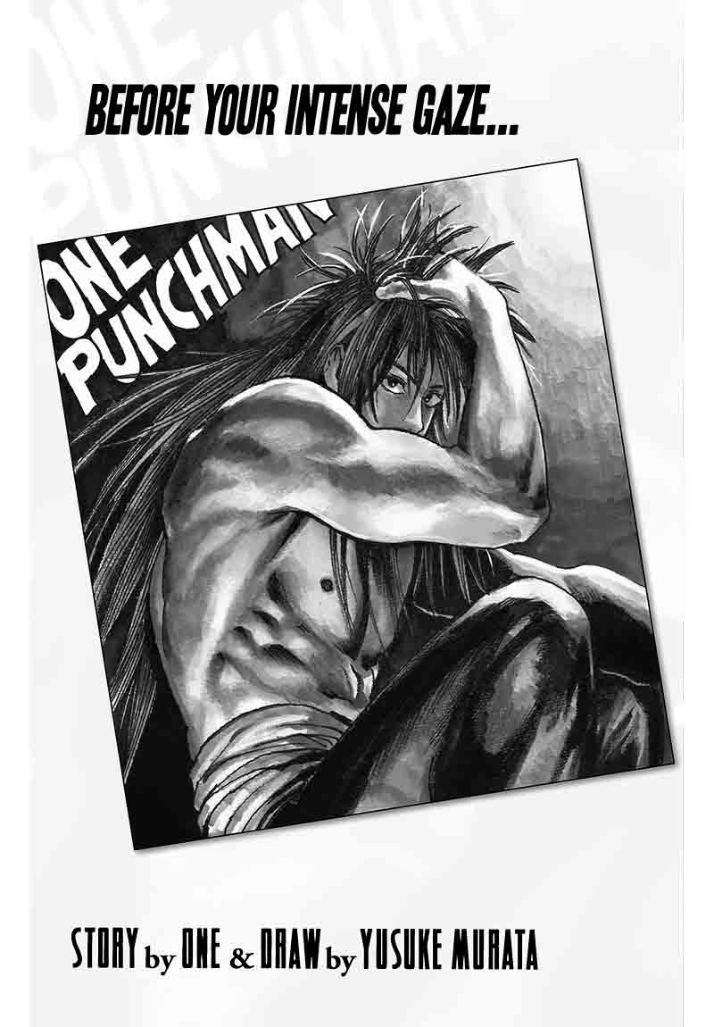 One-Punch Man Chapter 122 - Page 1