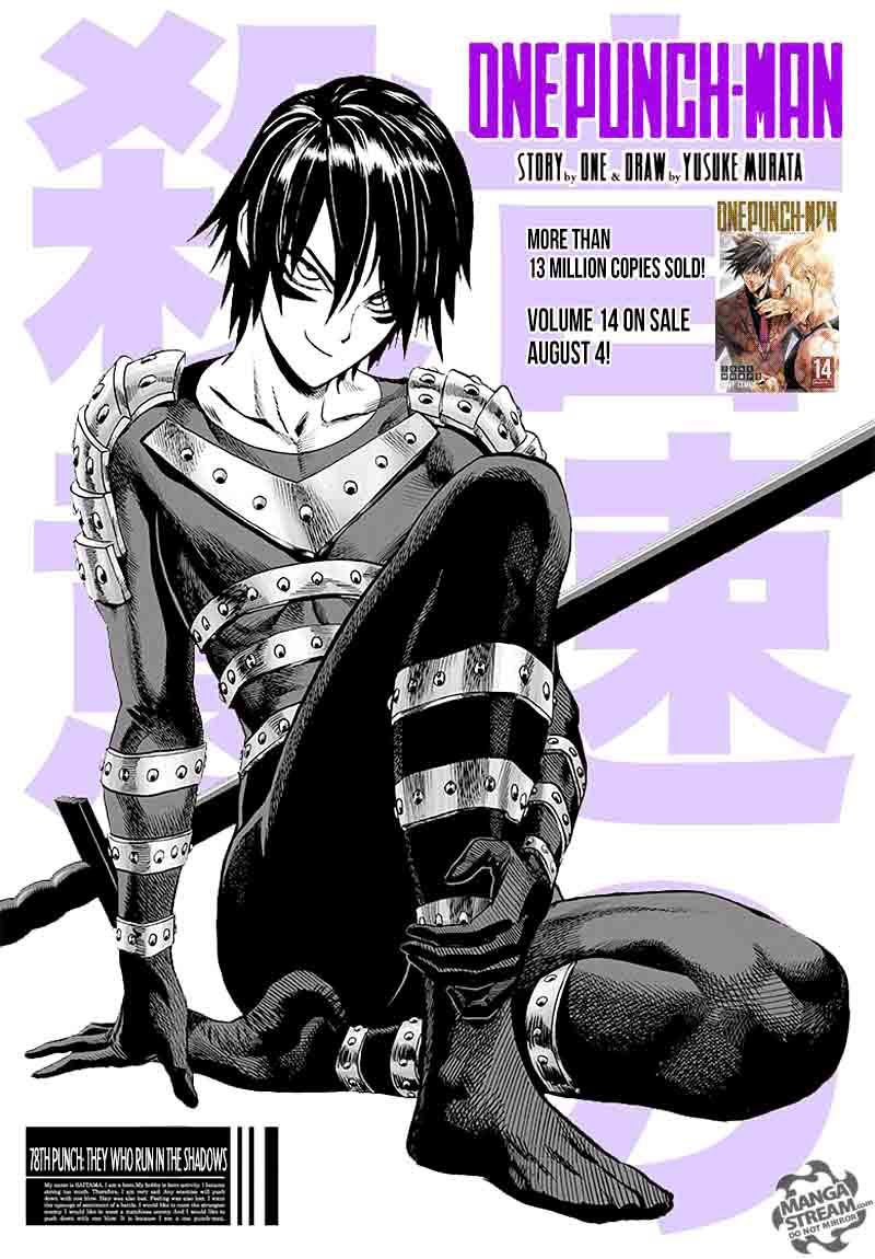 One-Punch Man Chapter 126 - Page 1