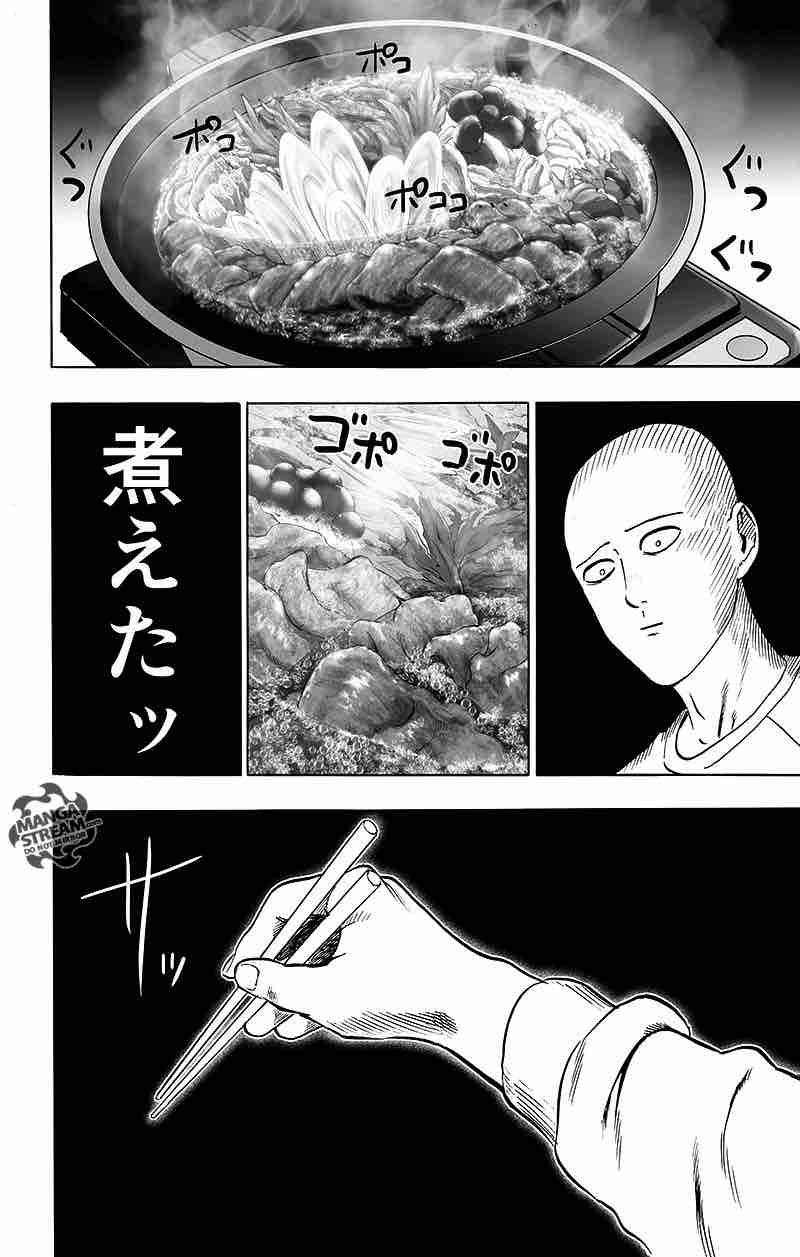 One-Punch Man Chapter 137 - Page 89