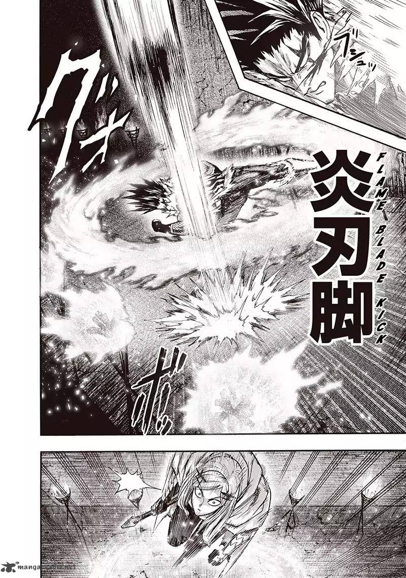 One-Punch Man Chapter 143 - Page 27