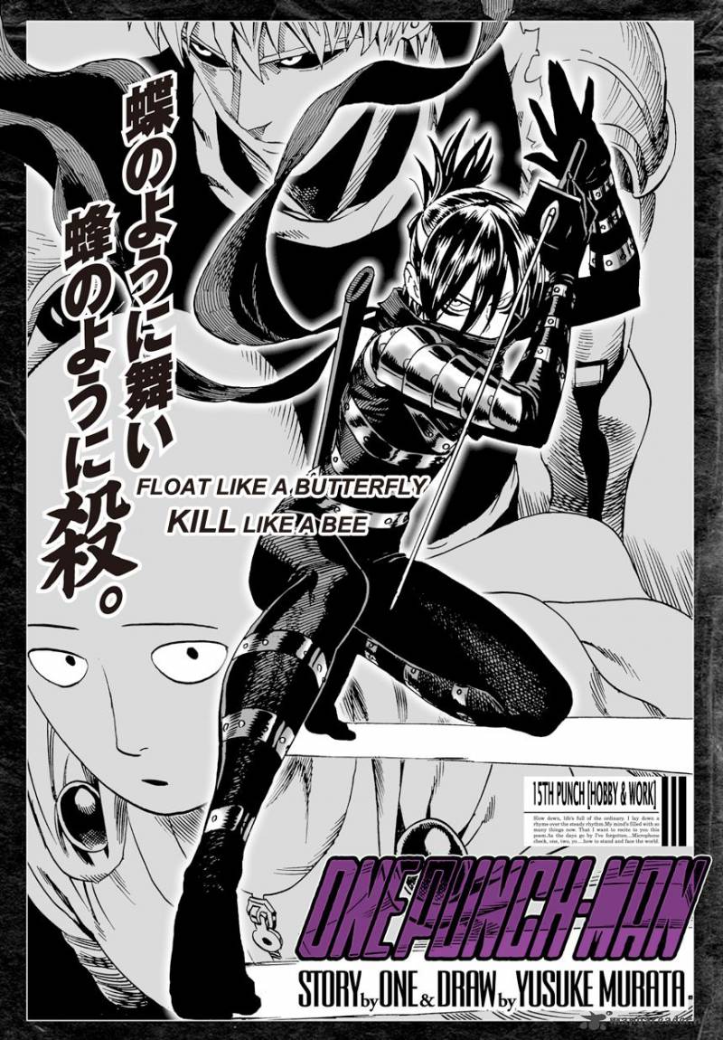 One-Punch Man Chapter 15 - Page 2