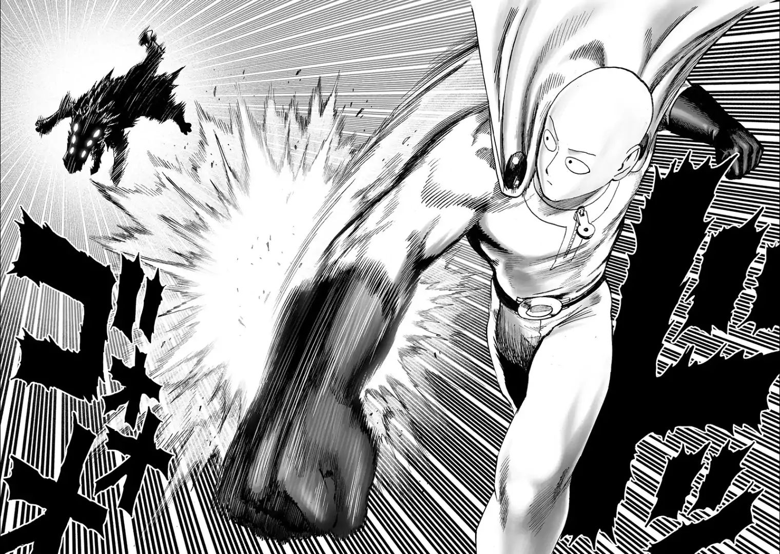 One-Punch Man Chapter 157 - Page 19
