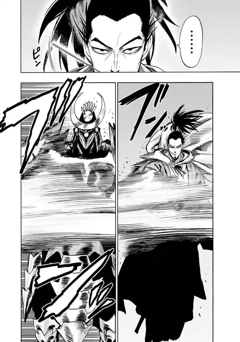 One-Punch Man Chapter 161 - Page 11