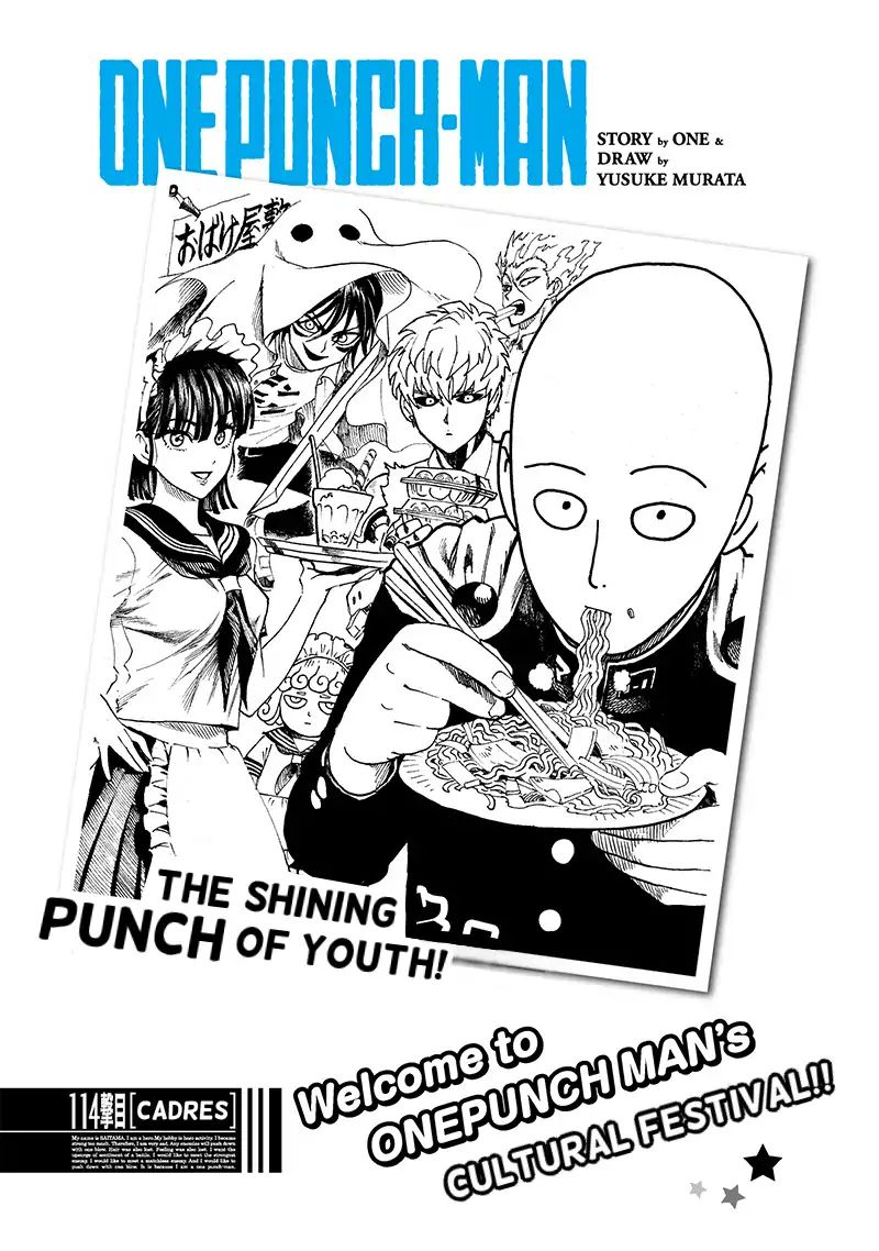 One-Punch Man Chapter 166 - Page 1