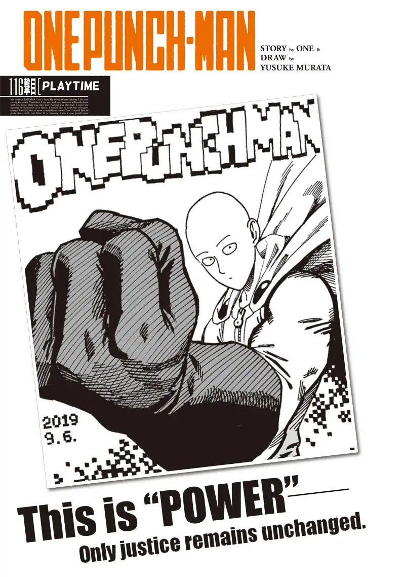 One-Punch Man Chapter 168 - Page 1