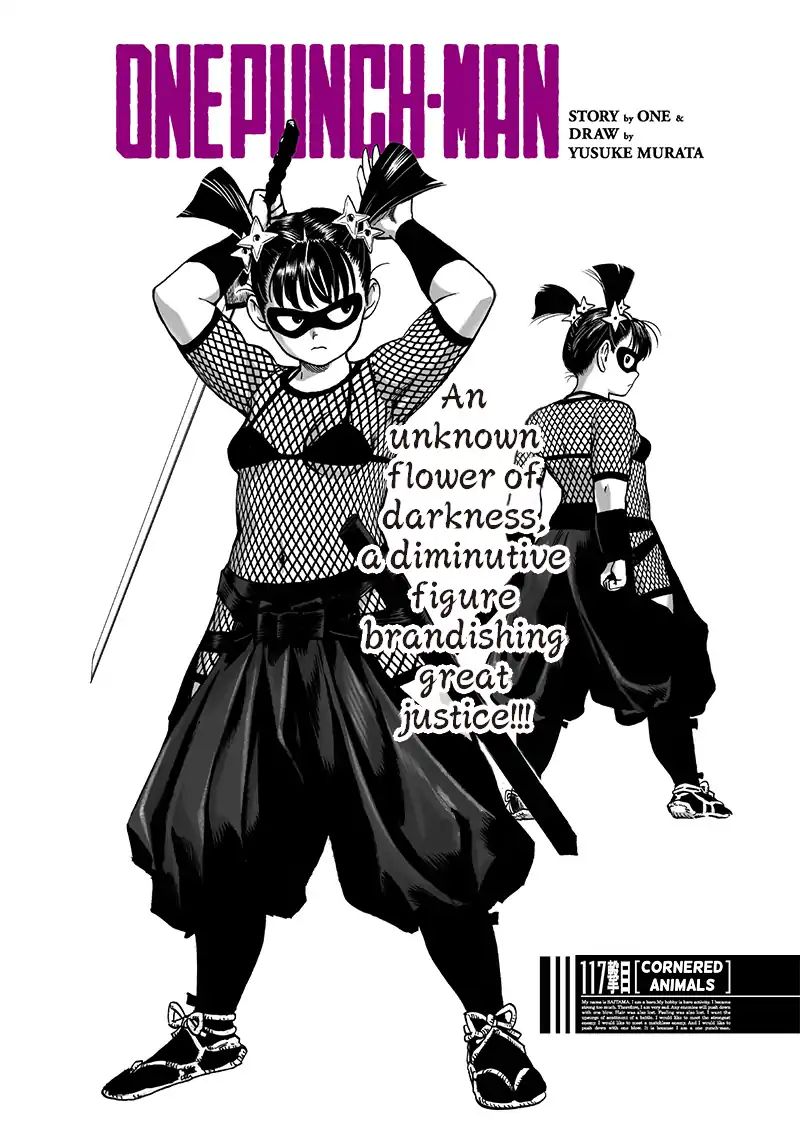 One-Punch Man Chapter 169 - Page 1