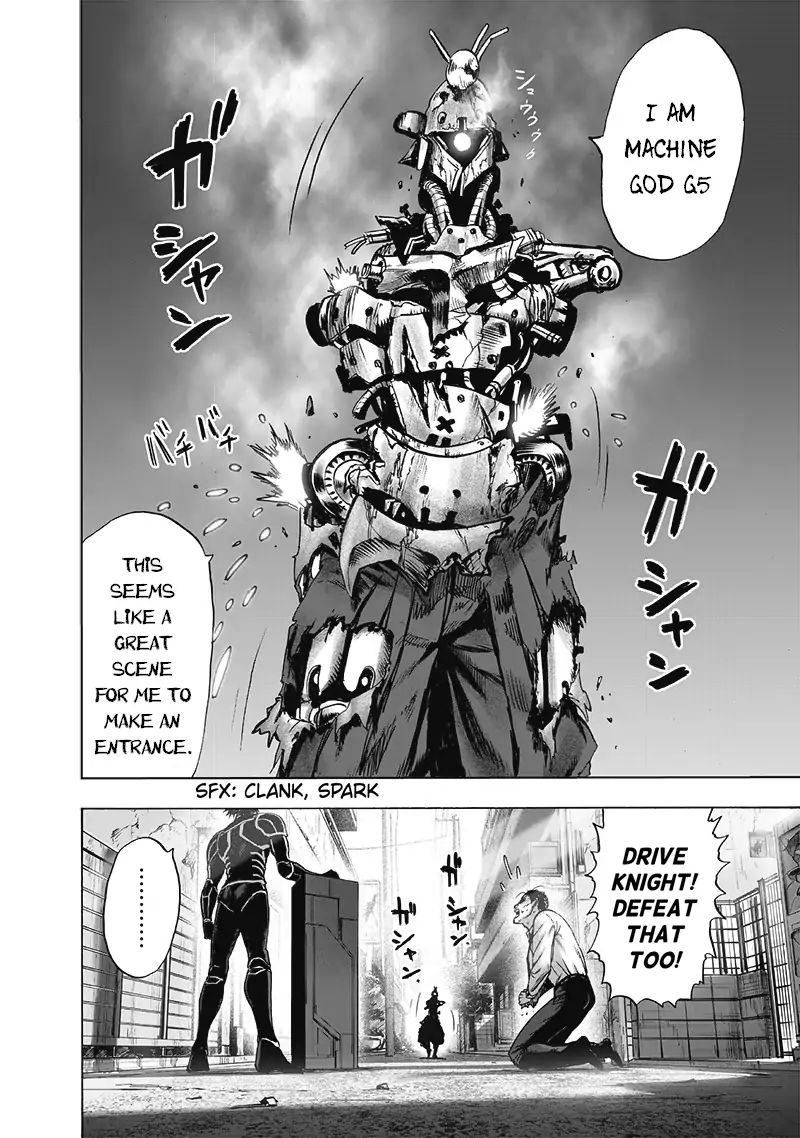 One-Punch Man Chapter 171 - Page 17