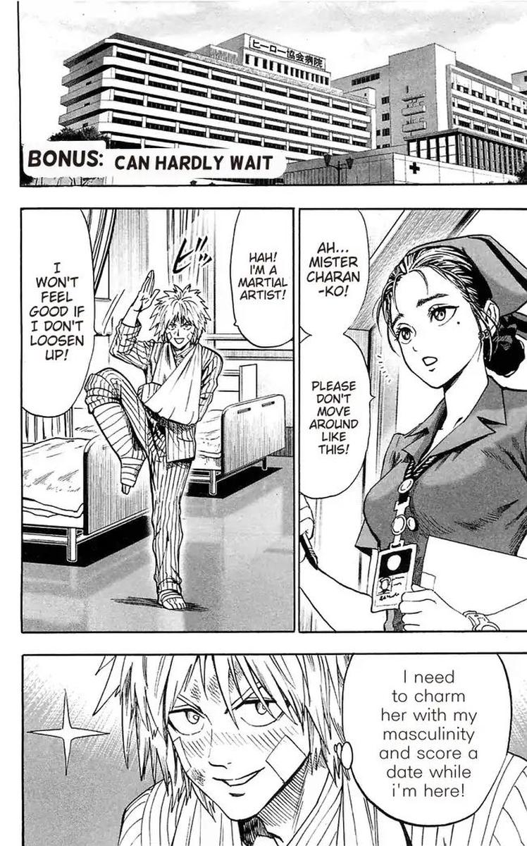 One-Punch Man Chapter 175 - Page 2