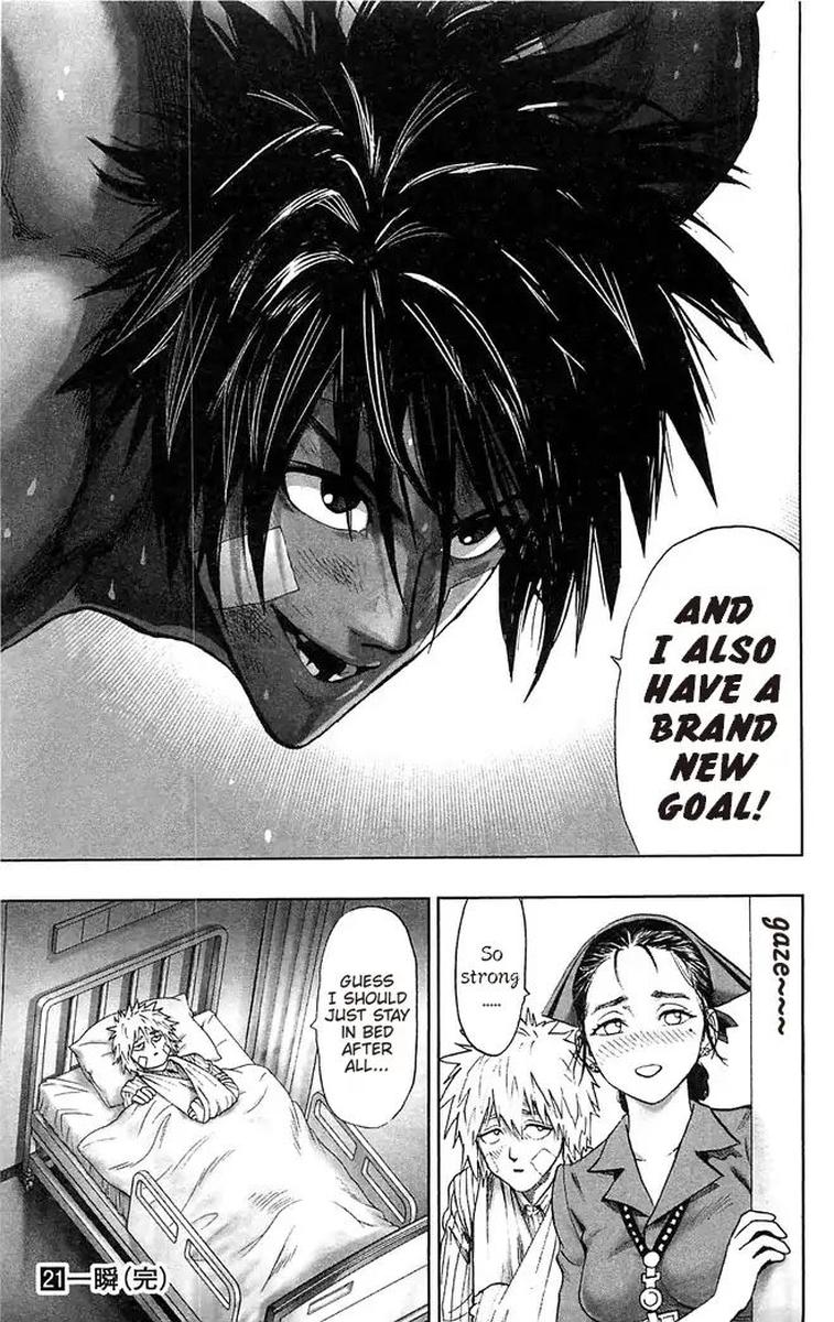 One-Punch Man Chapter 175 - Page 5