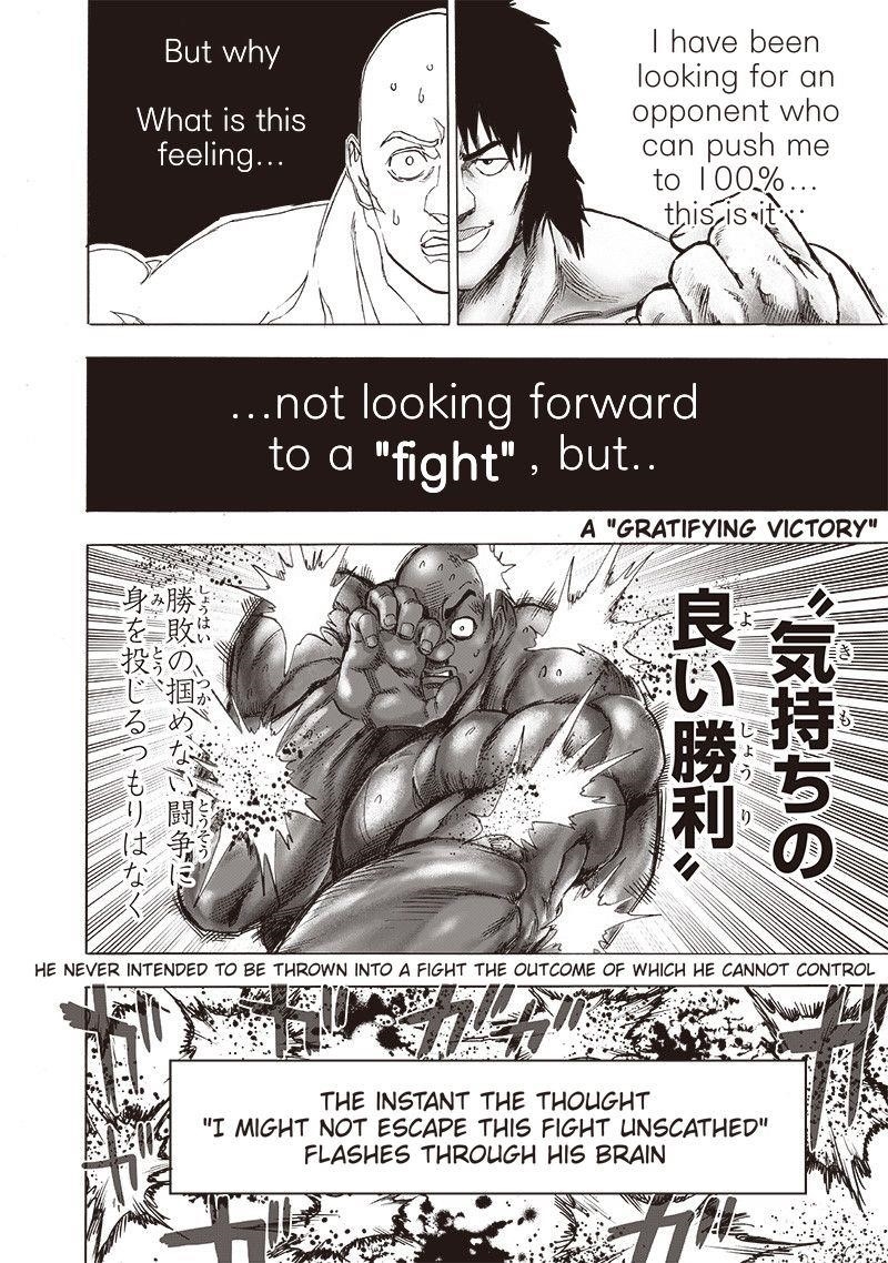 One-Punch Man Chapter 182 - Page 15