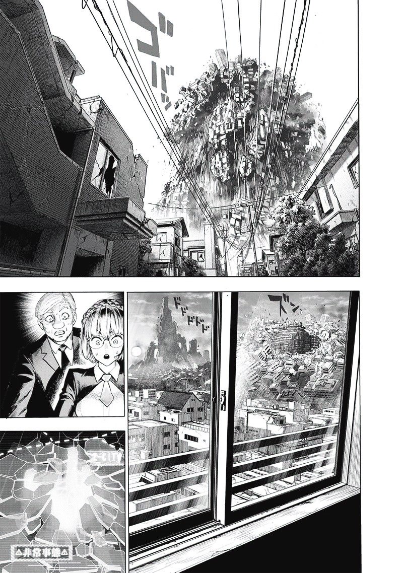 One-Punch Man Chapter 183 - Page 12