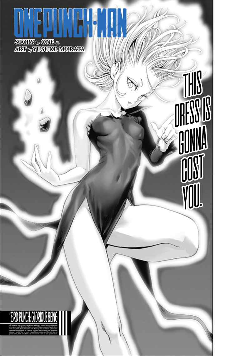 One-Punch Man Chapter 186 - Page 1