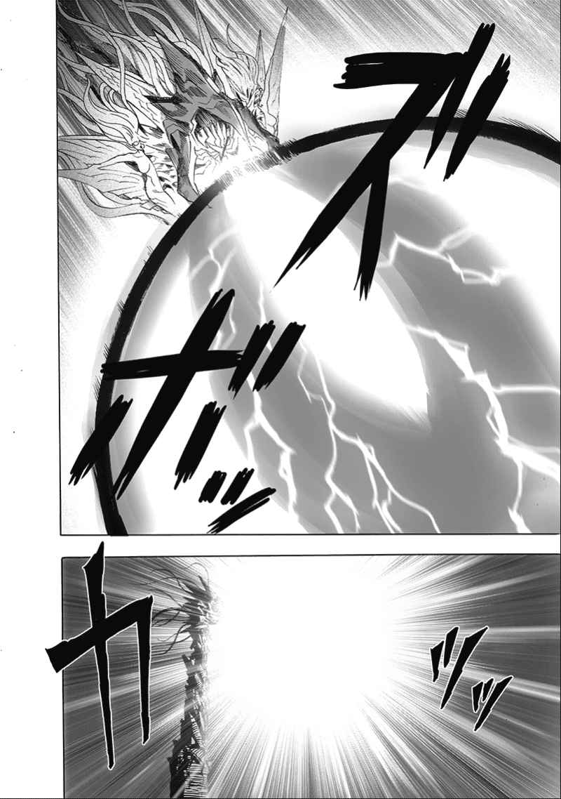 One-Punch Man Chapter 186 - Page 34