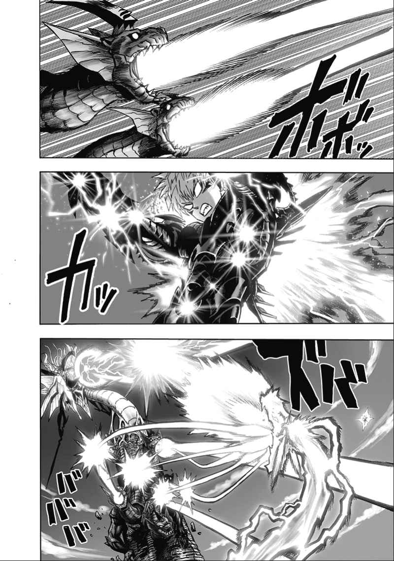 One-Punch Man Chapter 186 - Page 36