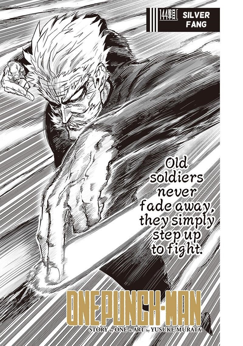 One-Punch Man Chapter 199 - Page 1
