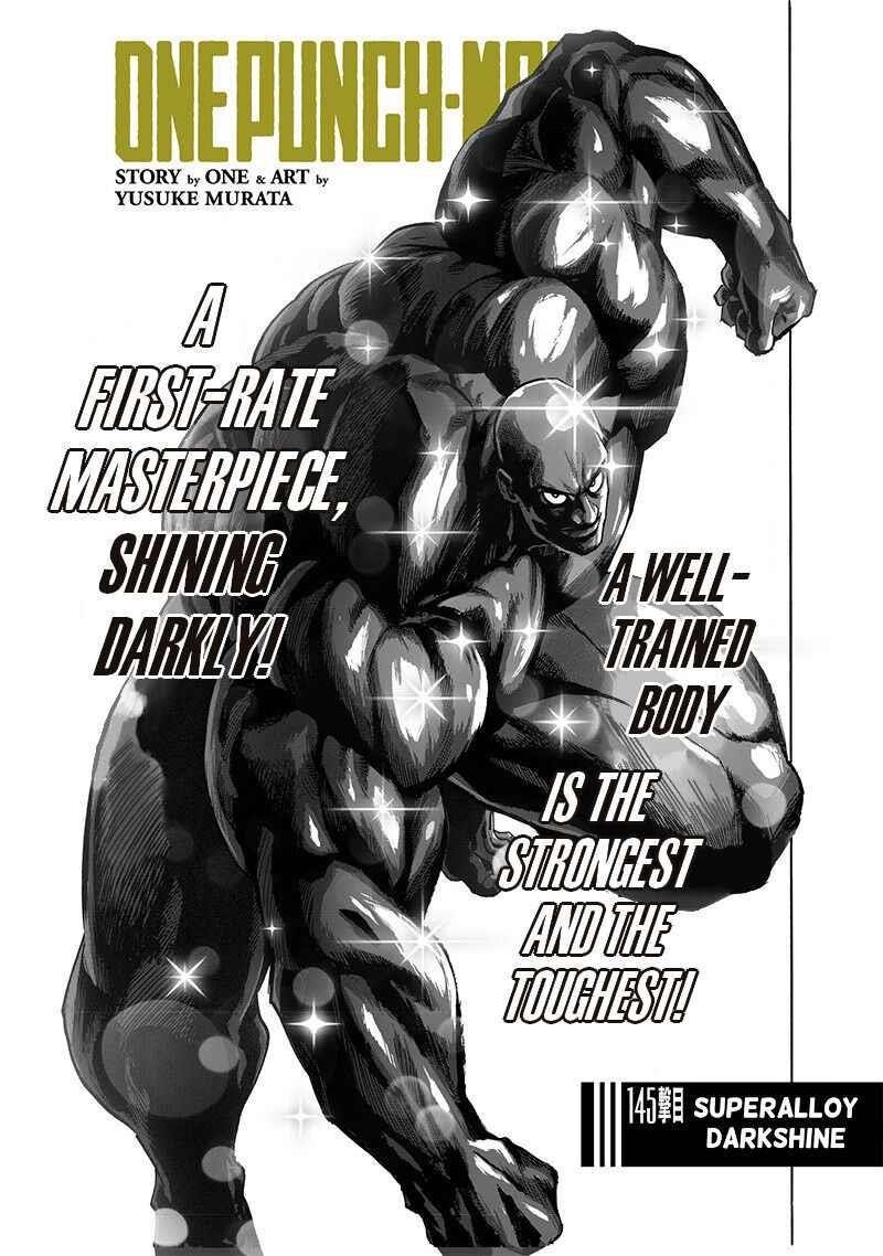 One-Punch Man Chapter 200 - Page 1