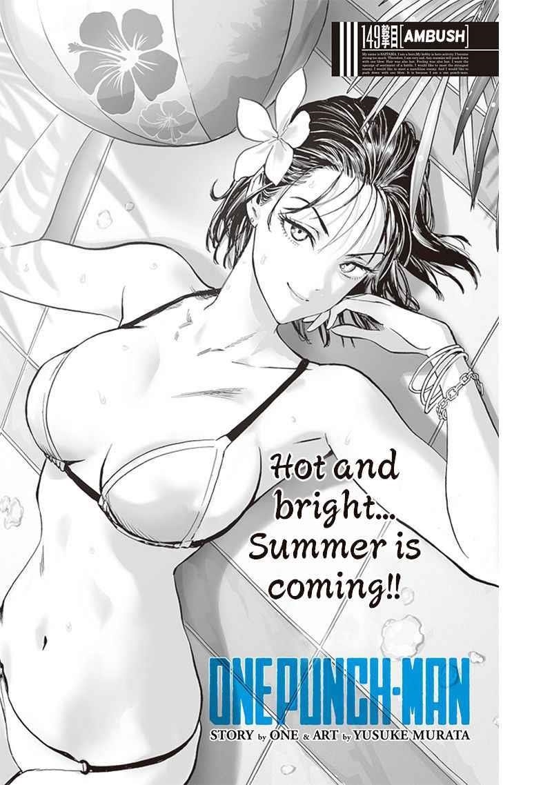 One-Punch Man Chapter 204 - Page 1