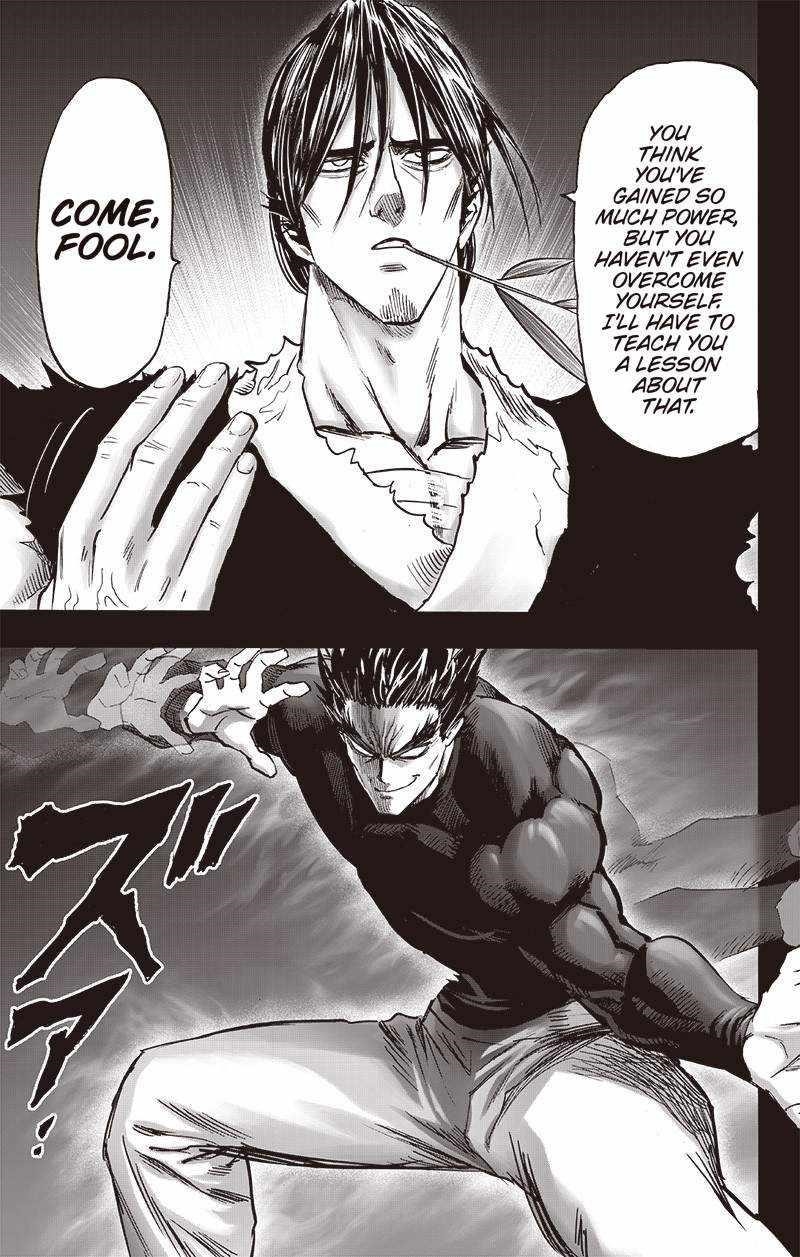 One-Punch Man Chapter 206 - Page 11