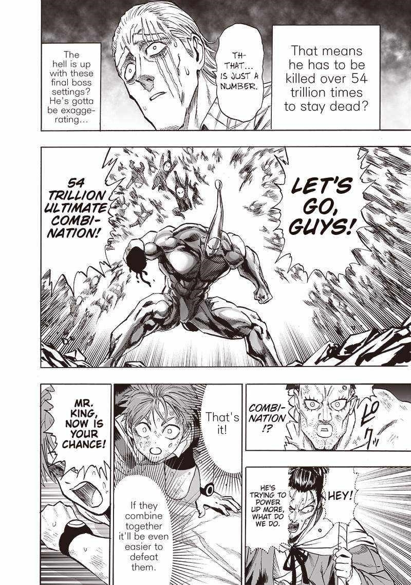 One-Punch Man Chapter 208 - Page 33