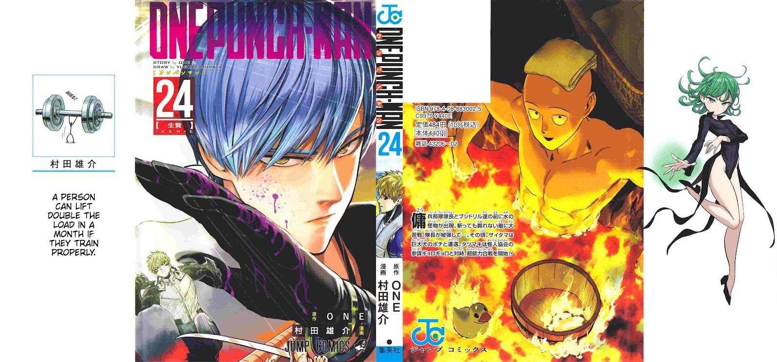 One-Punch Man Chapter 211 - Page 1