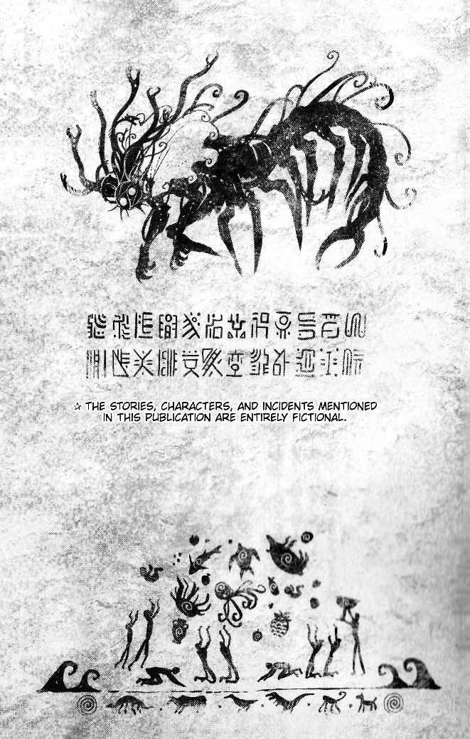 One-Punch Man Chapter 211 - Page 11