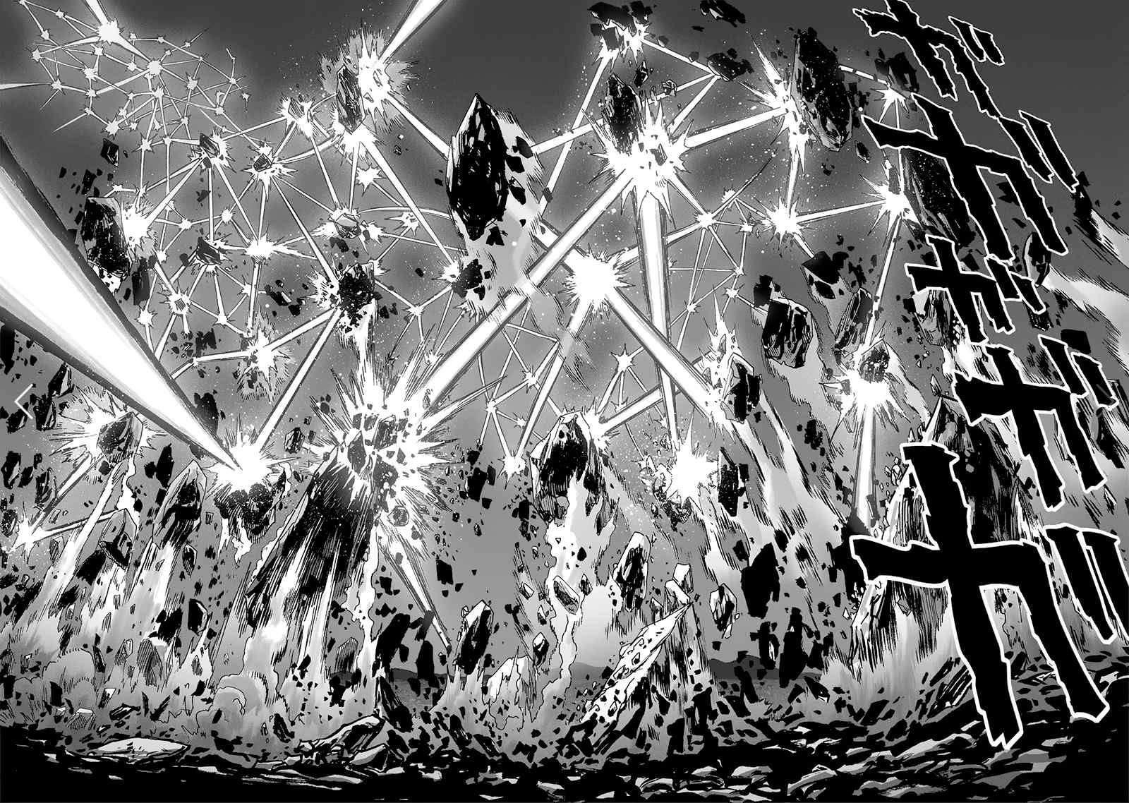 One-Punch Man Chapter 212 - Page 21