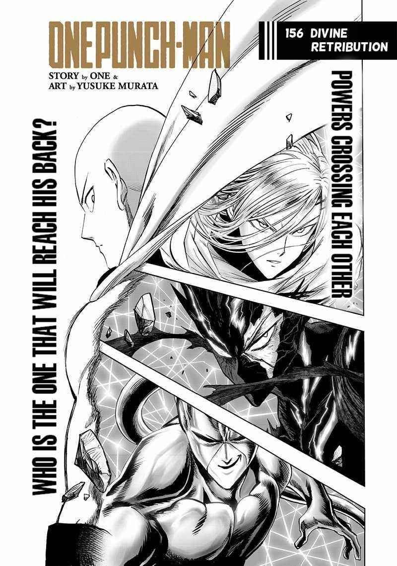 One-Punch Man Chapter 213 - Page 1